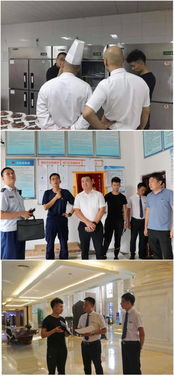 衡水滨湖新区管理委员会新闻中心 区联合检查组对马拉松接待酒店进行食品与消防安全检查
