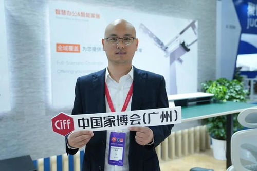 第57届中国家博会圆满收官 办公家具领军企业共话参展实效与行业未来