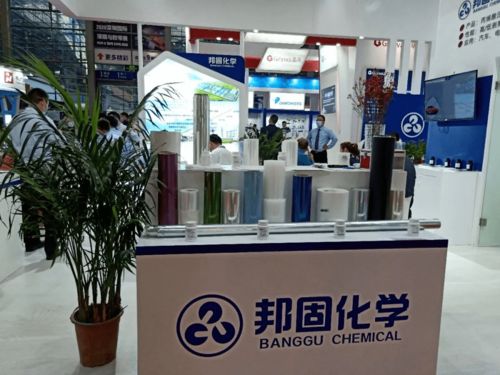 展商风采｜邦固化学 光学膜涂料胶粘剂领域的深耕者与开拓者