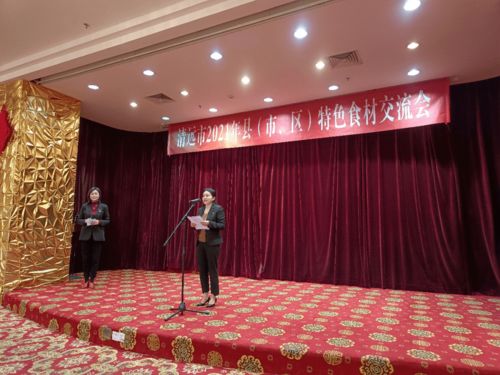 创新推介清远特色体系赋能乡村振兴 以辅政接待新路径激活1·13增效引擎