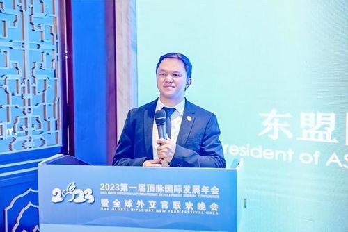 桂皇食品荣耀之选 亮相2023全球外交官活动，品质赢得国际信任