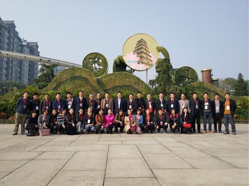 精细化接待 争做旅游窗口 大雁塔景区公司圆满接待中国风景园林协会